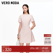 VEROMODA新品連衣裙女2025秋冬新款純色圓領(lǐng)收腰短袖新品連衣裙優(yōu)新年過(guò)年 白堊粉色 M