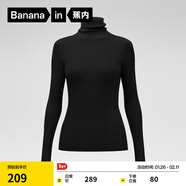 蕉內（Bananain）熱皮701+女士毛衣羊毛收腰顯瘦保暖高領(lǐng)堆堆領(lǐng)打底衫女裝針織衫 黑色 M