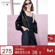 三彩2025春季新款仿牛仔連體褲長(cháng)褲休閑褲直筒褲顯瘦女