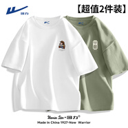 回力純棉短袖t恤男女款重磅精梳棉二本針體恤情侶衣服夏季男士半截袖 白(ha像素牛仔胸標)+棕櫚綠(竹韻中國胸) 【100%純棉】 4XL (建議205斤-230斤左右)