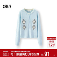 森馬（Semir）針織開(kāi)衫女冬季短款蝴蝶結菱格假兩件2025少女感毛衫109725106006