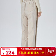 艾萊依（ERAL）收腳新款羽絨褲女士拼接收腰長(cháng)款時(shí)尚通勤鴨絨褲長(cháng)褲 米灰色 M 160【建議110-130斤】