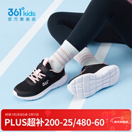 361°兒童運動(dòng)鞋男童跑鞋秋冬密網(wǎng)輕便魔術(shù)貼女童皮革加絨保暖運動(dòng)鞋 【四季密網(wǎng)】碳黑/洛陽(yáng)粉色 35
