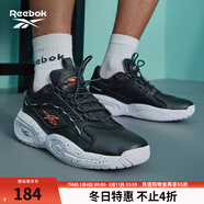 銳步銳步官方男女SOLUTION MID復古運動(dòng)百搭籃球鞋 HR0514 36