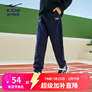 鴻星爾克兒童褲子男女童秋冬保暖加厚加絨褲針織長(cháng)褲衛褲運動(dòng)長(cháng)褲暖暖褲 藍黑色-加厚加絨 165