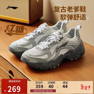 李寧紅糖丨經(jīng)典休閑鞋男子減震回彈潮流復古輕量柔軟運動(dòng)鞋AGCV127