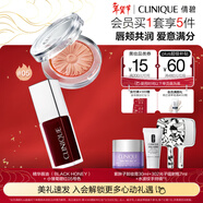 倩碧腮紅彩妝套組(小雛菊05+黑蜜養唇釉) 修容腮紅新年禮物送女友