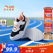 安踏兒童元氣運動(dòng)鞋男女大小童2025年秋季新款密網(wǎng)皮革大網(wǎng)輕彈跑鞋 【密網(wǎng)女】黑/安踏白/嬰兒粉-6 36 碼