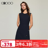 G2000【綿羊毛混紡/多面彈/商場(chǎng)新款】女裝SS25氣質(zhì)無(wú)袖連衣裙 混羊毛-下擺設計-深海軍藍35寸 S （34）