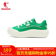 喬丹（QIAODAN）女板鞋樂(lè )樂(lè )鞋潮流小白鞋學(xué)生百搭休閑鞋減震運動(dòng)鞋 硫化綠/象牙白 35
