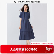 佐丹奴過(guò)膝裙子女夏季新款壓褶荷葉邊下擺小立領(lǐng)連衣裙女05465084