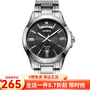 卡西歐（CASIO） 卡西歐(CASIO)男表 簡(jiǎn)約商務(wù)運動(dòng)石英手表男送男友禮物 MTP-1381D-1A