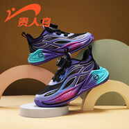 貴人鳥(niǎo)兒童運動(dòng)鞋男童2026春季新款雙網(wǎng)透氣跑步鞋防滑輕便鞋子耐磨跑鞋 2605A黑紫（雙網(wǎng)） 四季雙網(wǎng) 35 (內長(cháng)22.3/腳長(cháng)21.3)