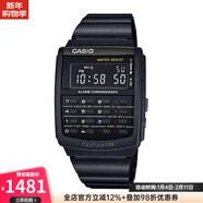 卡西歐（CASIO） CA506B-1AVT 運動(dòng)防水手表 簡(jiǎn)約復古 計算器 絕命毒師同款 黑色