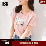 歐莎（OSA）白色短款T恤女士夏季新款衣服短袖印花顯瘦正肩上衣體恤修身 粉色 XS