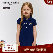 Teenie Weenie Kids小熊童裝25年春夏新款女寶寶A版娃娃領(lǐng)連衣裙 藏青色 100cm