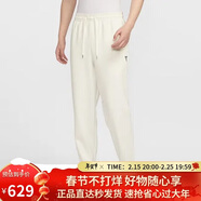 耐克（NIKE）科比系列男運動(dòng)褲 春秋針織束腳休閑褲 衛褲 HQ4700-133 白 XL
