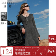 三彩冬款針織連衣裙V領(lǐng)修身喇叭袖長(cháng)裙A字裙系帶簡(jiǎn)約女 花灰色 M 160/84A
