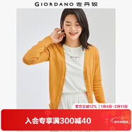 佐丹奴（Giordano）針織開(kāi)衫女小外套 純棉V領(lǐng)小衫女 外搭純色女外衣05350649