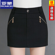 羅蒙（ROMON）秋冬毛呢短褲女假兩件短裙褲媽媽外穿大碼顯瘦呢子短褲包臀靴褲裙 黑色 S 27碼(2尺0)