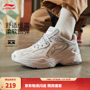 李寧跑步鞋男鞋秋冬季透氣網(wǎng)面復古老爹鞋舒適休閑厚底增高運動(dòng)鞋 云霧白/硬幣灰-5 41