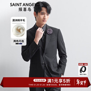 報喜鳥(niǎo)西服套裝男士西裝【澳洲綿羊毛】輕商務(wù)正裝時(shí)尚上班西裝西褲套裝 黑色凈色-標準-單開(kāi) 52 B(185/108) /請備注腰圍或褲子
