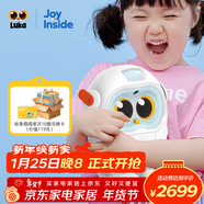 物靈（Ling）Luka HeroS S2 MAX智能雙語(yǔ)學(xué)習機器人 京東JoyInside AI陪伴機器人早教機學(xué)習機英語(yǔ)啟蒙幼小銜接