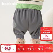 巴拉巴拉童裝寶寶褲子兒童長(cháng)褲嬰兒2025冬裝男童女童運動(dòng)褲搖粒絨加厚時(shí)尚 冷灰 90 兩用襠