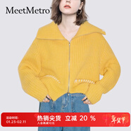MeetMetro瑪依爾黃色針織開(kāi)衫女2025春裝設計感小眾時(shí)尚毛衣外套 黃色【現貨閃電發(fā)】 L
