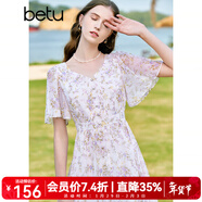 百圖betu女裝夏季新款連衣裙V領(lǐng)碎花顯瘦飛飛袖連衣裙女2304T82 淡紫 XS
