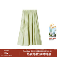 茵曼（INMAN）2025夏女新款A字半身裙復古時(shí)尚松緊腰遮肉顯瘦小個(gè)子中長(cháng)裙子 清水綠 S