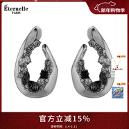 Eternelle法國永恒奧地利水晶耳環(huán)法式復古時(shí)髦個(gè)性耳飾女繁花老錢(qián)風(fēng) 銀色