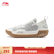 李寧反伍3 LOW丨籃球鞋男減震beng輕彈專(zhuān)業(yè)競技外場(chǎng)鞋 雪白色-23 47