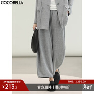 COCOBELLA灰色慵懶通勤寬松闊腿褲女早春休閑香蕉哈倫褲PA7013 灰色 S
