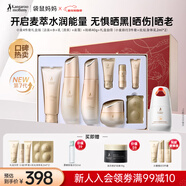 袋鼠媽媽準孕婦護膚品秋冬小麥保濕滋潤潔水乳霜護膚禮盒+防紫外線(xiàn)防曬乳