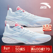 安踏KT3 team｜籃球鞋男冬春季湯普森防滑減震男戶(hù)外實(shí)戰比賽運動(dòng)鞋子 【空域6】冰凍藍/淡粉藍-7 40