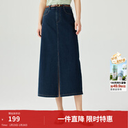 茵曼（INMAN）時(shí)尚復古開(kāi)叉牛仔半身裙女2025春秋高腰顯瘦舒適中長(cháng)裙子 深藍色 S
