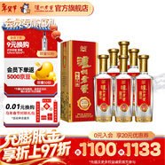 瀘州老窖精品頭曲D12 濃香型白酒 52度 500mL 6瓶 整箱裝