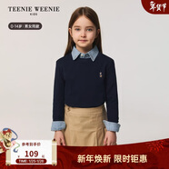 Teenie Weenie小熊童裝25春夏新款男女童寶寶簡(jiǎn)約圓領(lǐng)長(cháng)袖T恤 藏青色 120cm