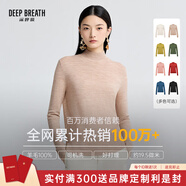 深呼吸DEEP BREATH女裝煙管領(lǐng)長(cháng)袖可機洗打底針織純羊毛衫女A300962 燕麥 XL (5)