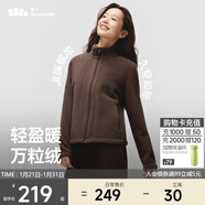 蕉下（beneunder）外套女萬(wàn)粒絨修身初暖秋季新款保暖防風(fēng)秋巖棕L