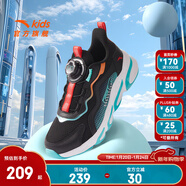 安踏兒童運動(dòng)鞋男女童跑步鞋秋冬季網(wǎng)革旋鈕扣犟彈科技學(xué)生赤焰跑鞋 【男密網(wǎng)】黑/熒光水綠5523J-4 35 鞋內長(cháng)22cm