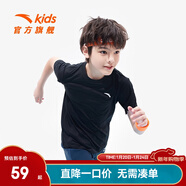 安踏兒童T恤男童裝2025年夏新款百搭印花梭織舒適速干吸汗女童親子裝 【旋風(fēng)易去污】夢(mèng)幻黑-2 150 cm