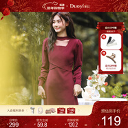 朵以2025冬季新款不規則網(wǎng)紗透視圣誕新年約會(huì )戰袍收腰性感連衣裙 安可拉紅 M