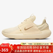 耐克男子休閑鞋  E-SERIES AD 運動(dòng)鞋DV2436-202淺棕色40