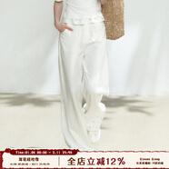 ELEVEN SLEEP女士夏季薄款休閑褲韓系垂感直筒闊腿褲碎花白色褲子 白色 M