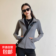 加絨瑜伽服女秋季休閑修身收腰立領(lǐng)加厚運動(dòng)外套長(cháng)袖拉鏈保暖上衣 海巖灰 S