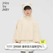 jnby by JNBY江南布衣童裝冬綿羊毛毛衣套頭斗篷型蝙蝠袖可愛(ài)女童兒童1N031109 125原坯色 140 cm