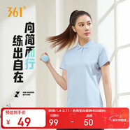 361°短袖女春夏季運動(dòng)t恤速干衣polo衫跑步健身休閑瑜伽662424130H-3