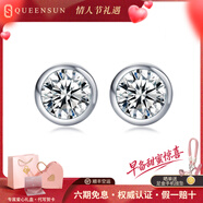 QUEENSUN18K金培育鉆石女生耳釘四爪六爪多款式真鉆石耳飾生日送禮 18K金 一對泡泡耳釘 共1克拉 D VVS1